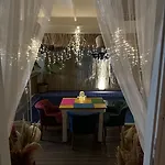 Hera Alacati Çeşme